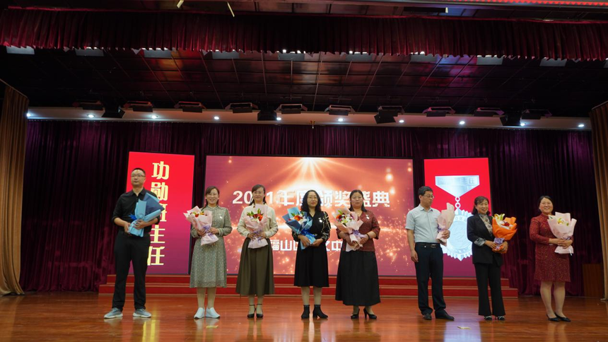 1621672594683467.png 图片2.png