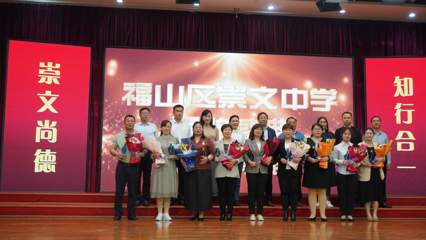 1621672674502316.png 图片4.png