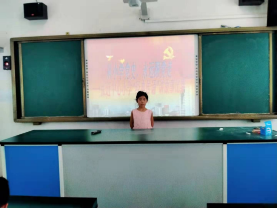 1621820051747600.png 从小学党史 永远跟党走 ——张近小学开展开展“经典传诵”讲故事比赛(1)350.png