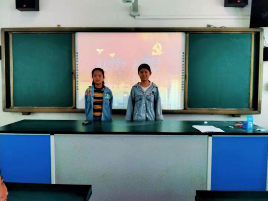 1621820074780100.png 从小学党史 永远跟党走 ——张近小学开展开展“经典传诵”讲故事比赛(1)590.png