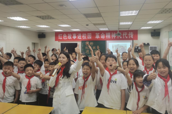 1621824736863904.png 王庄小学:红色故事进校园 革命精神代代传(1)741.png