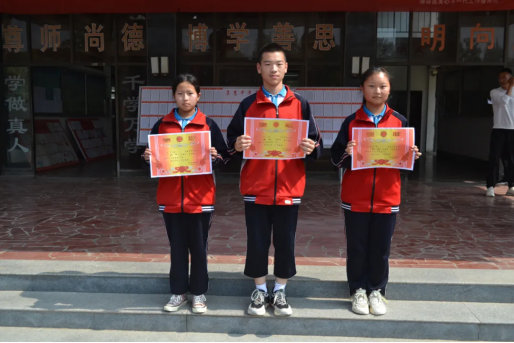 �趯������� �����ഺ���� �������⼯����ѧ���꼶�������������546.png