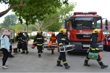 ��ʵ�������� ��ǿ��ȫ���� ����������ѧ���з�����������567.png