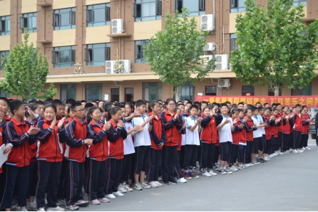 ��ʵ�������� ��ǿ��ȫ���� ����������ѧ���з�����������692.png