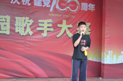 �����ഺ���ɣ�������껪�� �����⼯����ѧ������ף����100����У԰���ִ���728.png