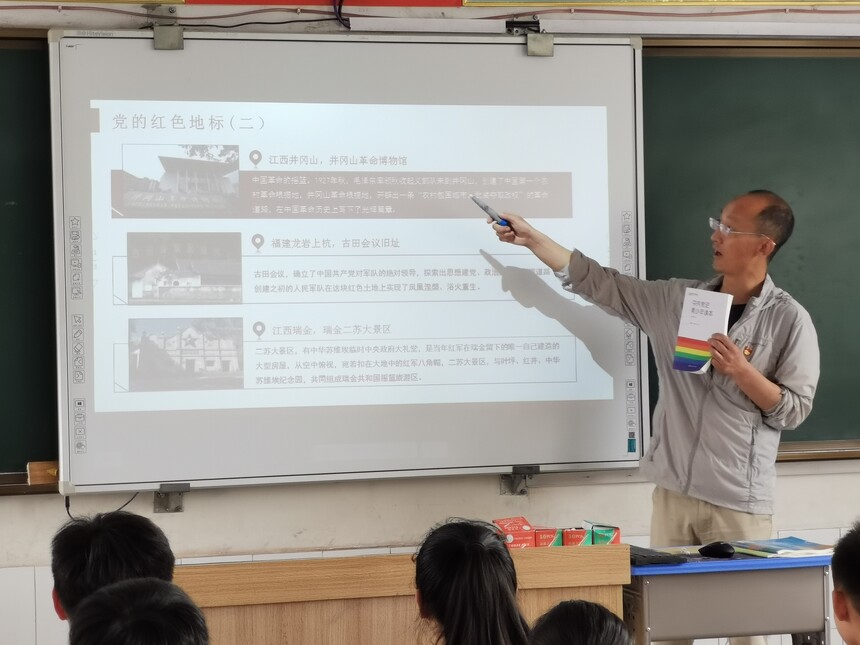 7��Ա����ʷ���� (1).jpg