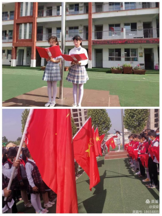 1621923345696732.png “红领巾心向党,百年华诞铸辉煌”——梁园新区第二小学举行庆祝建党100周年少先队员入队仪式(1)414.png
