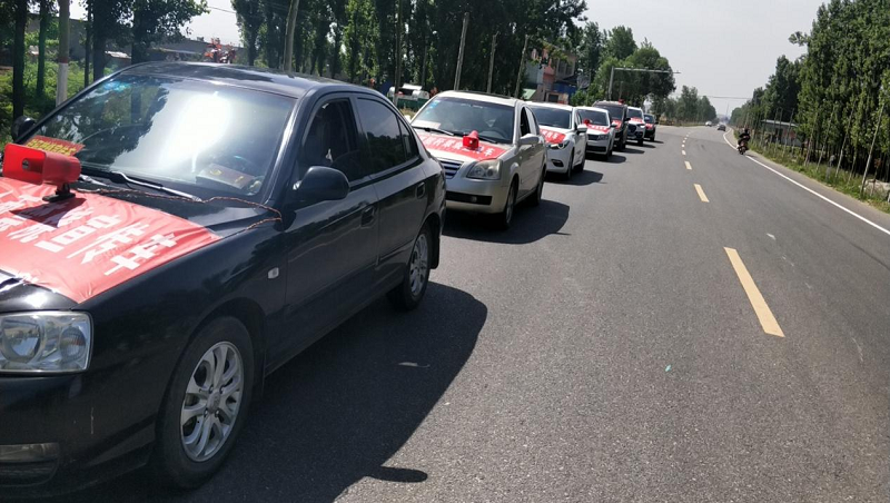 1621938617815821.png 2.png