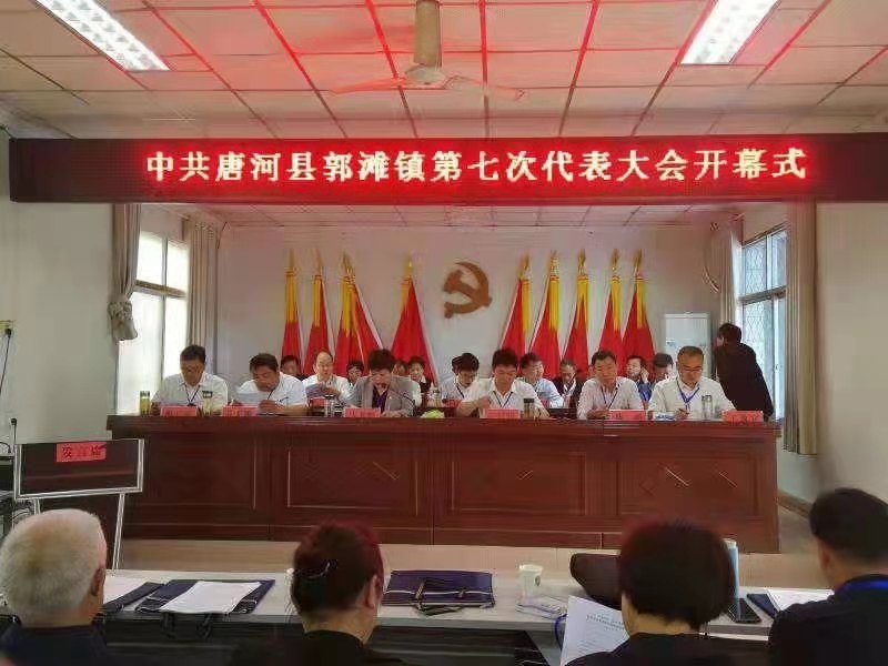 1621938850412615.jpg 微信图片_20210525183440.jpg