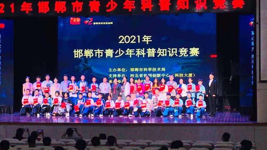 1621942855771008.jpg 2.jpg