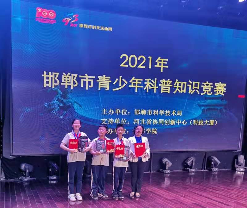 1621942901480156.jpg 1.jpg