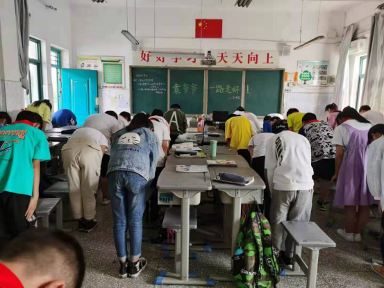 ��ׯСѧ���廳Ԭ�� �¾���ʿ(1)133.png