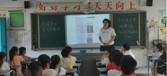 ��ׯСѧ���廳Ԭ�� �¾���ʿ(1)212.png