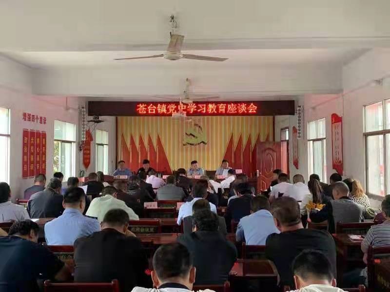 1622011103172751.jpg 微信图片_20210526143541.jpg