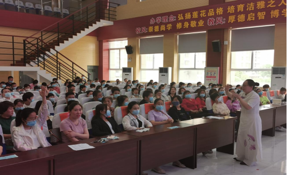 2021.05.26+���Ứ+������Сѧ+ѧ���ӹ�ͨ ���ǻ۸�ĸ(1)363.png