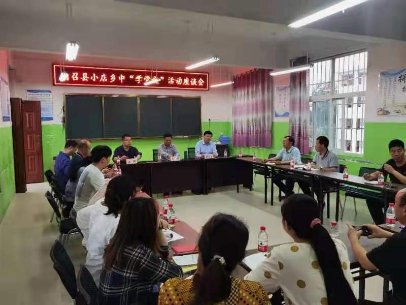 1622093589576929.jpg 1.jpg