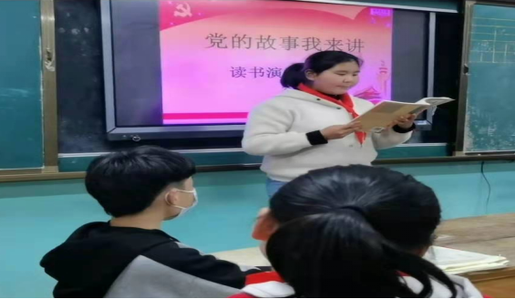 �й�֣�ݺ��ո�����ׯСѧ֧����չ��ѧ��ʷ ǿ���� �����ߡ���ʷѧϰ�(1)173.png