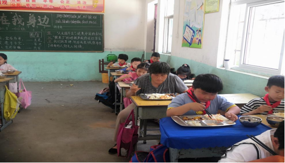 �й�֣�ݺ��ո�����ׯСѧ֧����չ��ѧ��ʷ ǿ���� �����ߡ���ʷѧϰ�(1)421.png