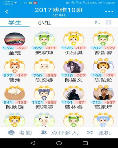 1622105032907470.png 1622105032907470.png