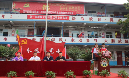 �˶��� DOC �ĵ�174.png