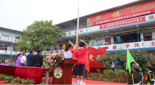 �˶��� DOC �ĵ�272.png