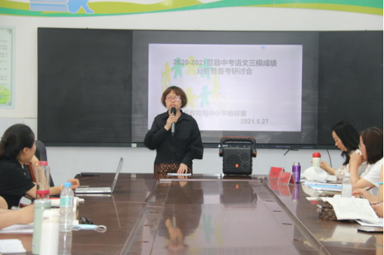 ��׼���������� ��˼���洴�Ѽ�---�����п�������ģ�ɼ������߱������ֻ���˼Դ����(1)1500.png