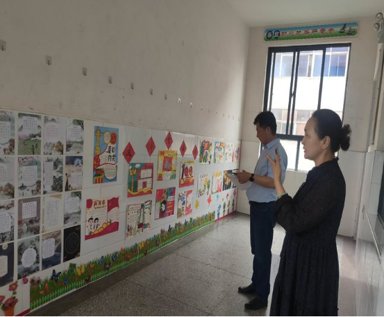 ��Ϊ������ �򵳻㱨������ƽ��ɽ��������ƽ��·Сѧ��ͯ���򵳡���ӥ������ϵ�л������������չ��254.png