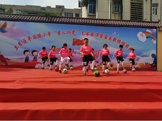 ��Ϊ������ �򵳻㱨��ƽ��ɽ��������ƽ��·Сѧ��ͯ���򵳡���ӥ������ϵ�л��������չ��361.png