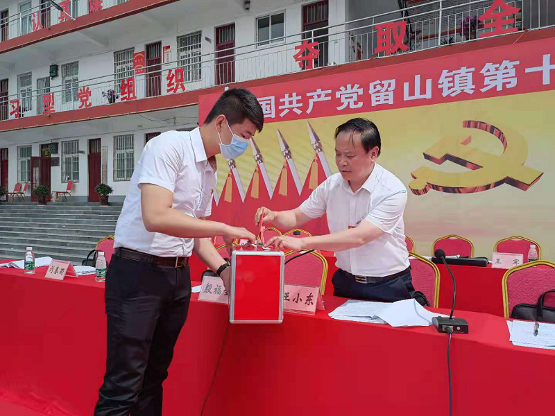 1622285264750193.png 图片2.png