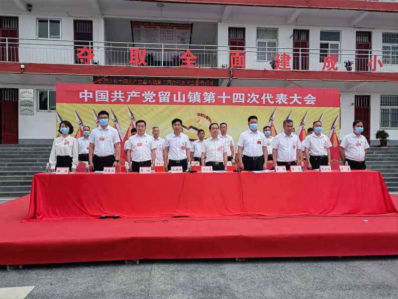 1622285344360337.png 图片4.png