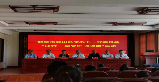 1622529517632412.png 99c48e1665e08bcfb3386c1a03500b32_596afd0f855f8bf8b7c0b240afe3499b_8176.png