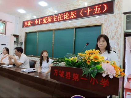 1622535420552032.png 4be776e647eb9e37bd143892cbb6ace2_72d5660ef3c91dfdc3c805d3fbb8d6cc_8137.png