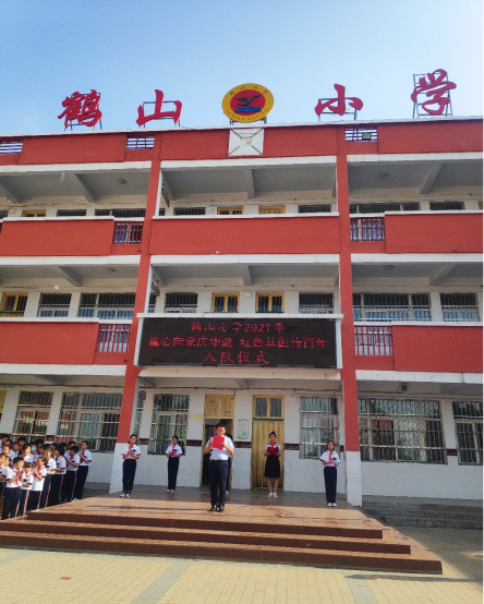 ͯ�����컪��  ��ɫ���򴫰���(1)304.png