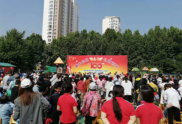 1622610405379783.jpg 1.jpg