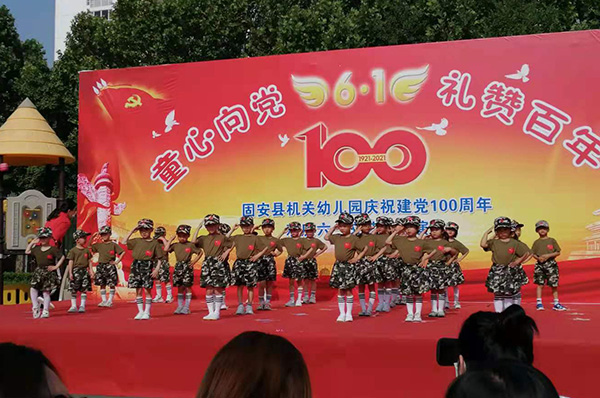 1622610436389177.jpg 2.jpg