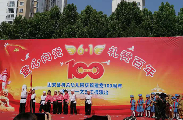 1622610451184610.jpg 3.jpg