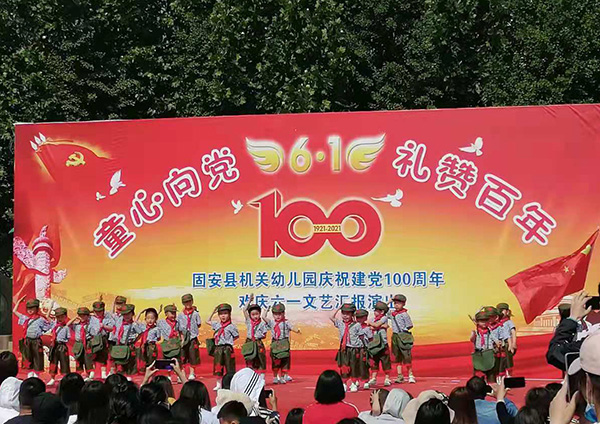 1622610480168971.jpg 4.jpg