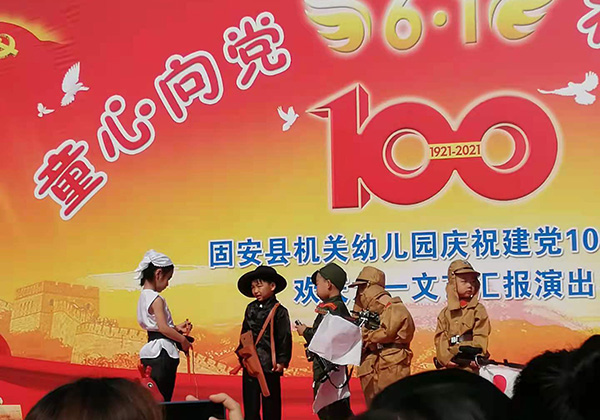 1622610518410207.jpg 5.jpg