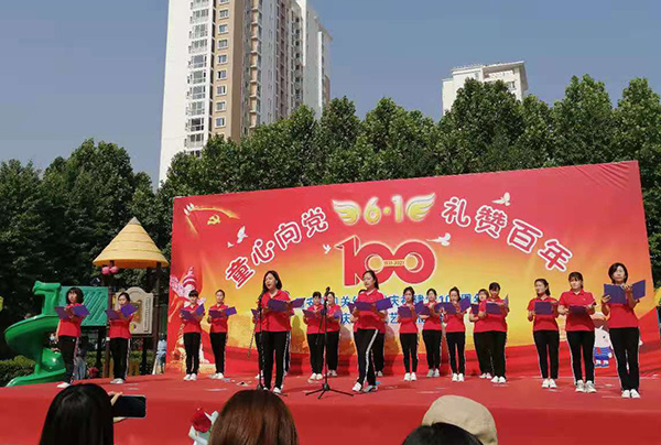 1622610572279505.jpg 8.jpg