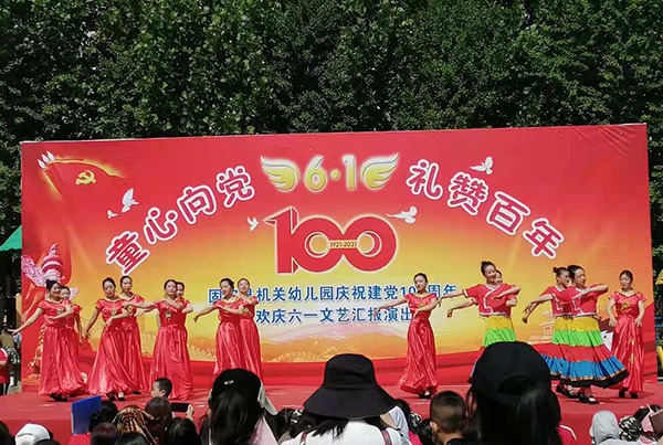 1622610585870664.jpg 9.jpg