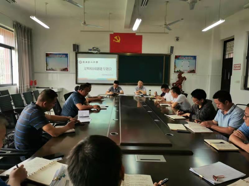 1622618164746836.jpg 2.jpg