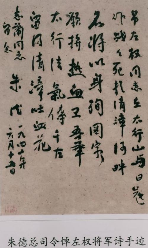 1622693955424495.jpg 图片3.jpg