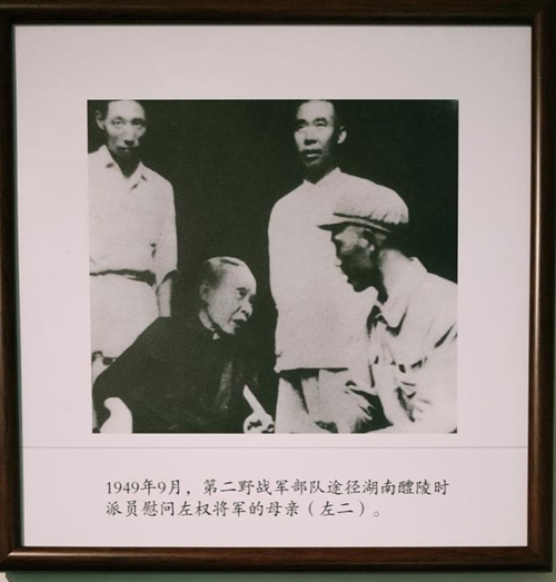 1622694104119496.jpg 图片4.jpg