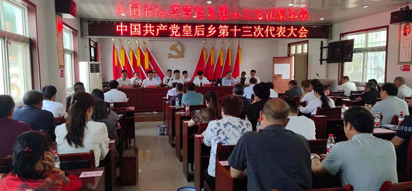 1622699840349227.png c.png