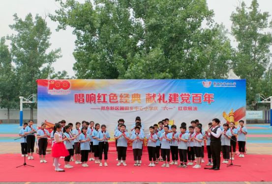 ֣����������������Сѧ �����ɫ���� ���񽨵�����15.png