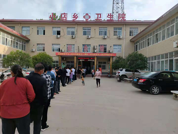 1622728329807000.png 图片1.png