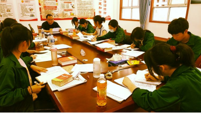 ƽ���ص�һ������ѧ �����ʺ�����д����(1)405.png