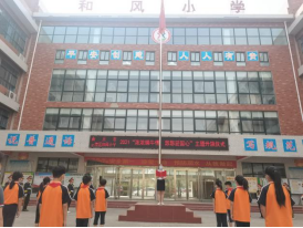 6��7��������ʾ�����ͷ�Сѧ���С�ŨŨ������ ���ư����ġ�����������ʽ(1)297.png