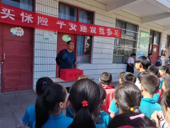 ����ׯСѧ�����װ��� �������顱����ˮ���(1)(1)194.png