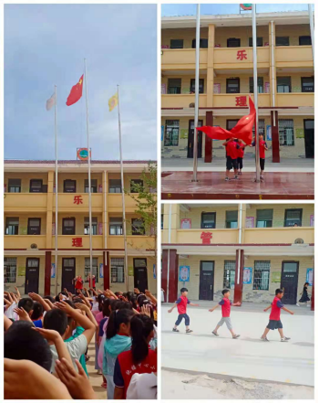 �������������¥������ѧУ ���л�(1)106.png